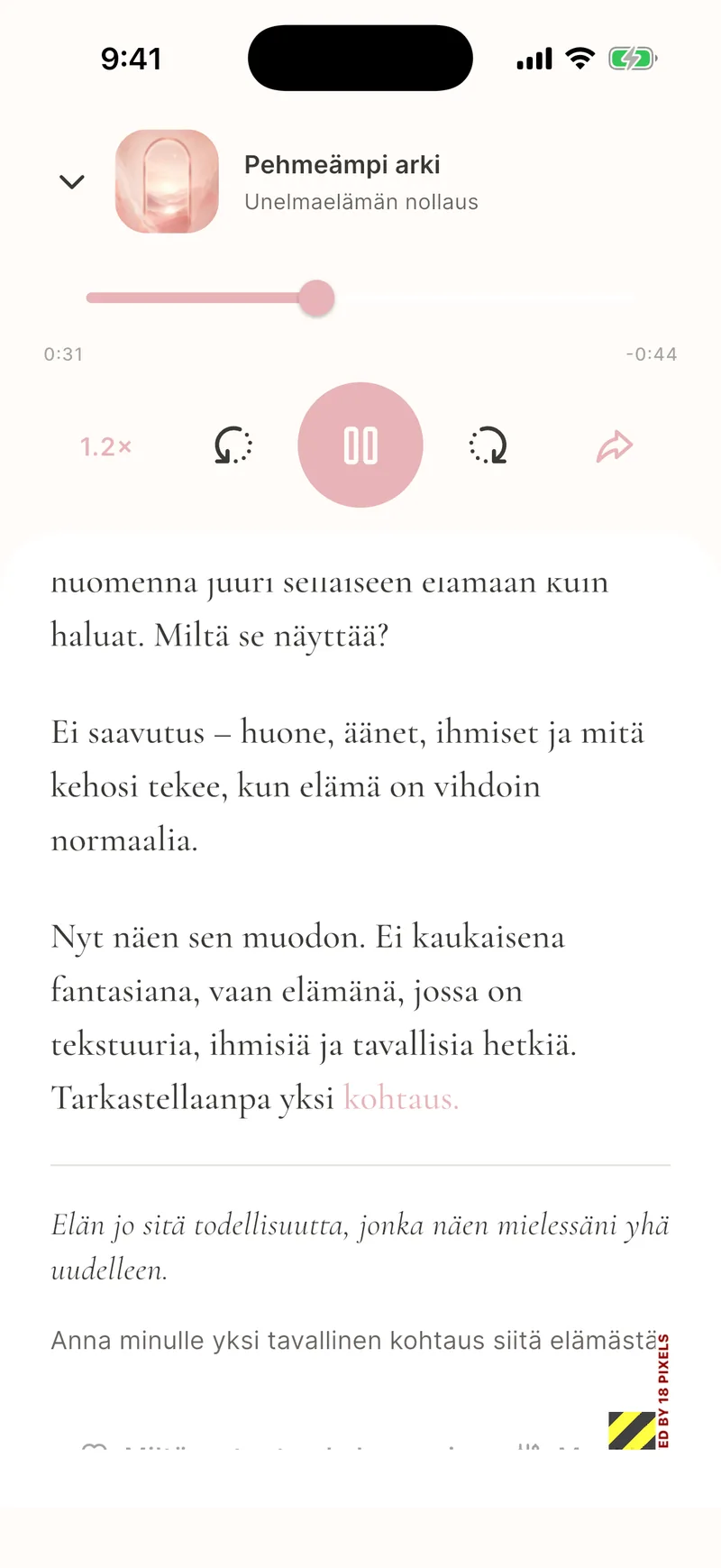Mukaansatempaava ääni ja luku