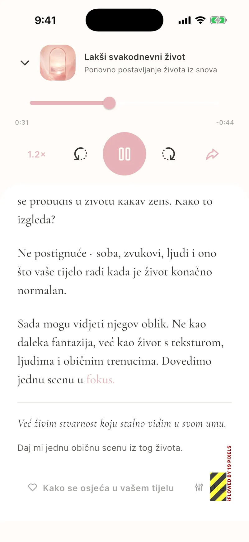 Uronjajući glas i čitanje