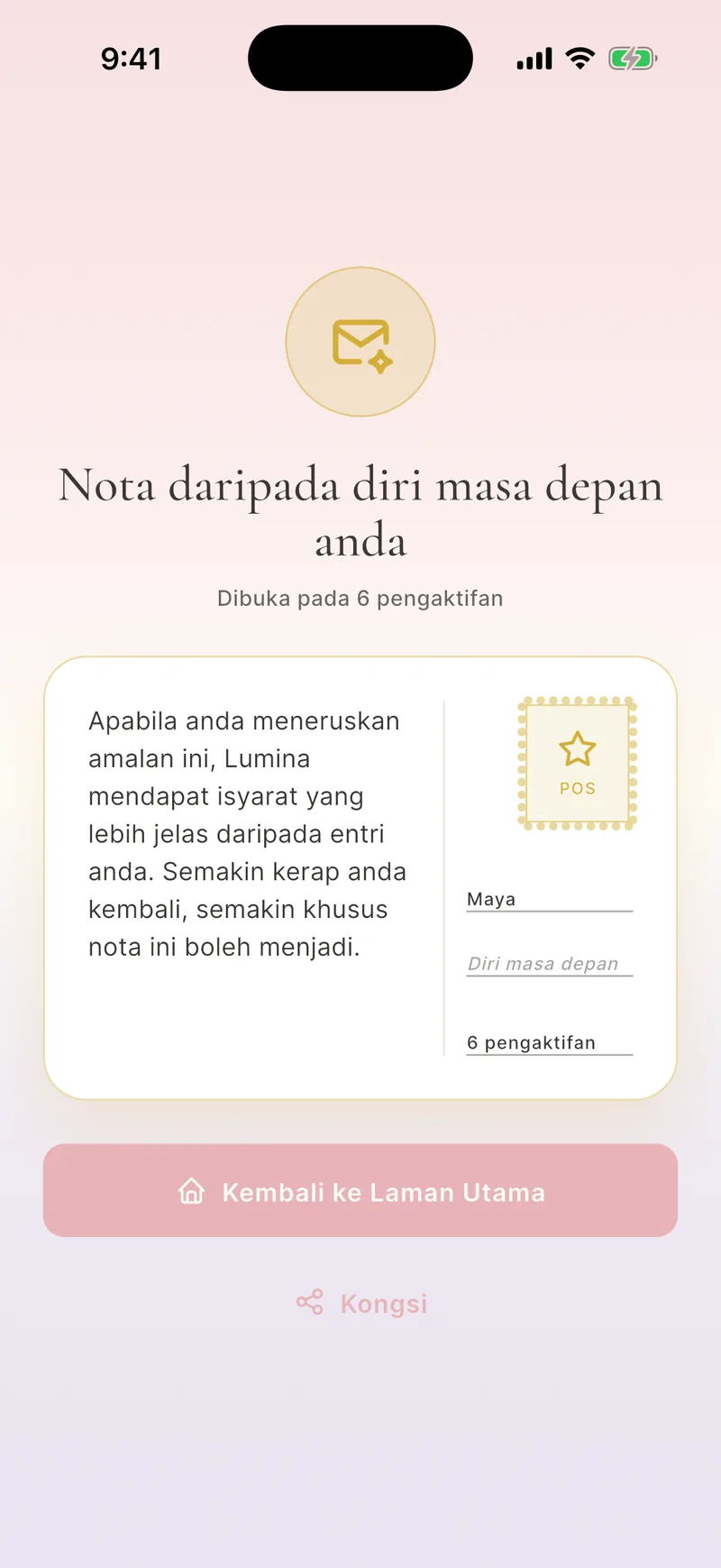 Nota Diri Masa Depan