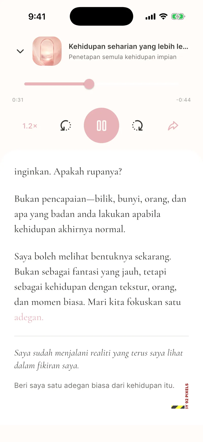 Suara mengasyikkan dan bacaan bersama