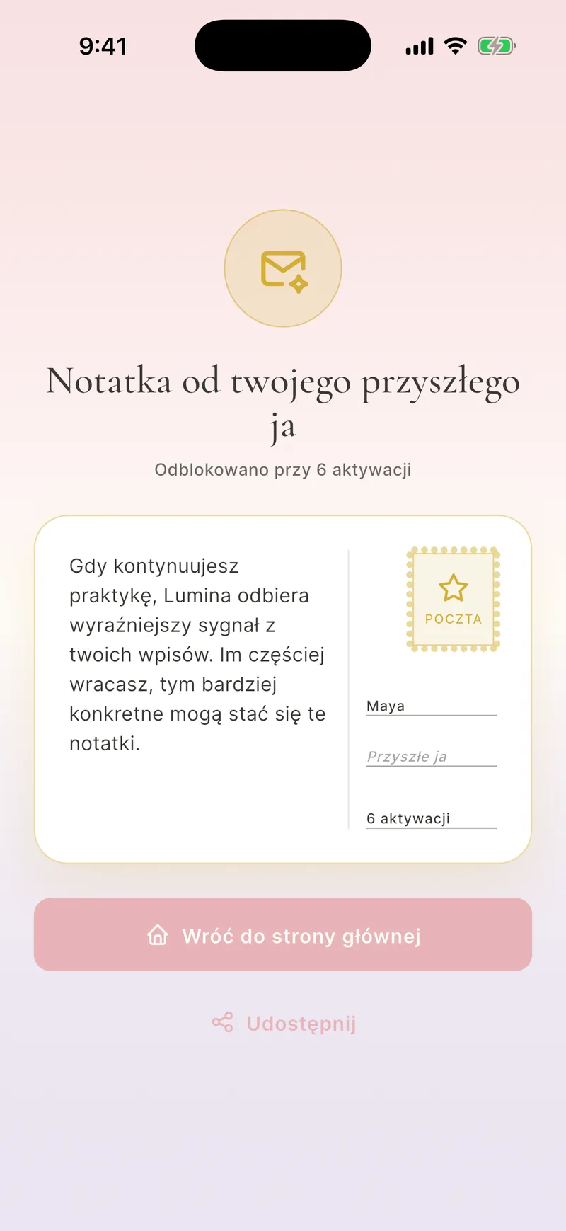 Notatki od przyszłego ja